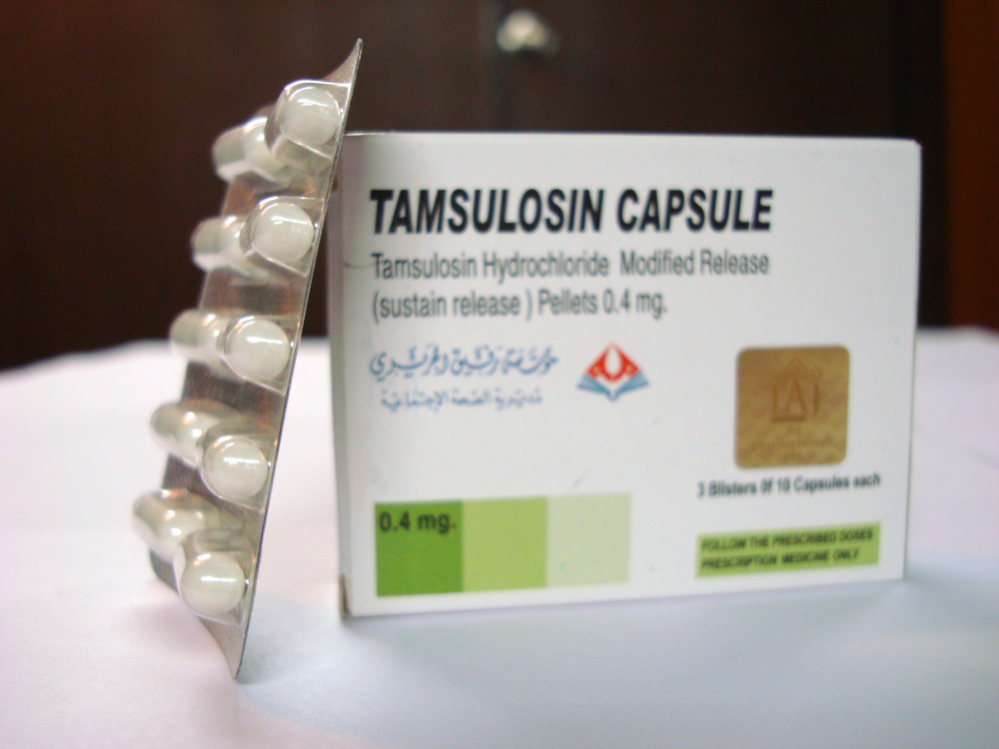tamsulosin hydrochloride & dutasteride tablets in hindi